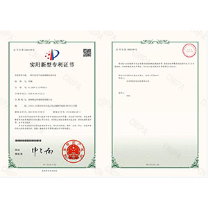一種有機尾氣旋流噴淋洗滌設(shè)備